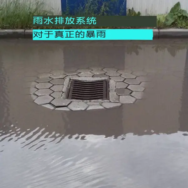 今日沙雕： 小明和小紅互相用練習冊互毆，被稱作是教科書級別的戰(zhàn)斗宣傳圖87