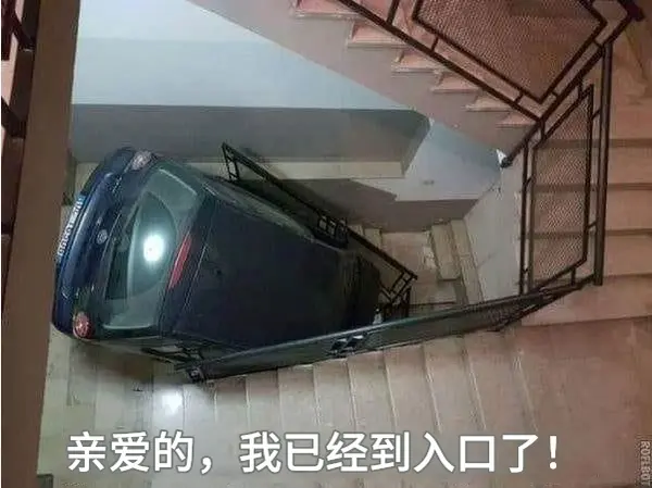 今日沙雕： 小明和小紅互相用練習冊互毆，被稱作是教科書級別的戰(zhàn)斗宣傳圖91