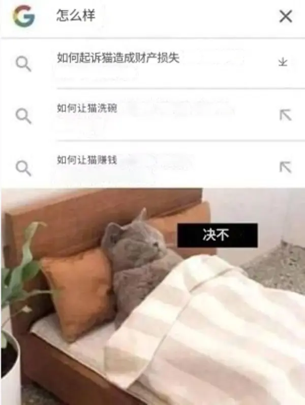 今日沙雕： 小明和小紅互相用練習冊互毆，被稱作是教科書級別的戰(zhàn)斗宣傳圖92