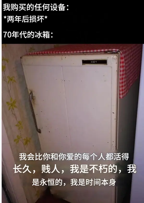 今日沙雕： 小明和小紅互相用練習冊互毆，被稱作是教科書級別的戰(zhàn)斗宣傳圖93