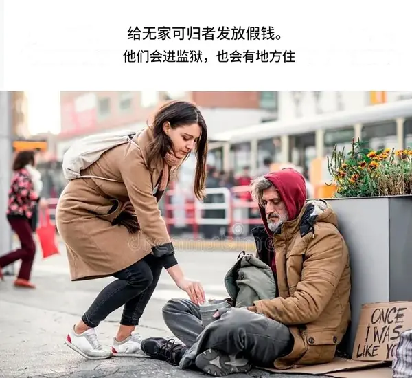 今日沙雕： 小明和小紅互相用練習冊互毆，被稱作是教科書級別的戰(zhàn)斗宣傳圖98