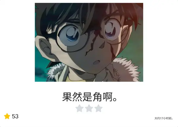 今日沙雕： 小明和小紅互相用練習冊互毆，被稱作是教科書級別的戰(zhàn)斗宣傳圖109