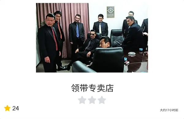 今日沙雕： 小明和小紅互相用練習冊互毆，被稱作是教科書級別的戰(zhàn)斗宣傳圖112