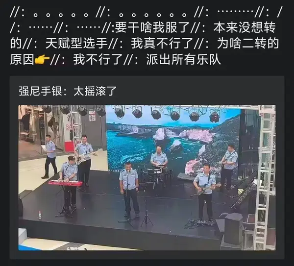 今日沙雕：看著街上情侶卿卿我我，讓當街拉屎的我也不禁害羞了起來宣傳圖16