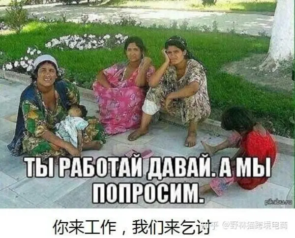 今日沙雕：看著街上情侶卿卿我我，讓當街拉屎的我也不禁害羞了起來宣傳圖19