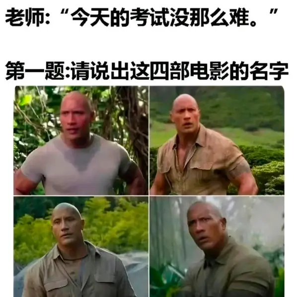 今日沙雕：看著街上情侶卿卿我我，讓當街拉屎的我也不禁害羞了起來宣傳圖27