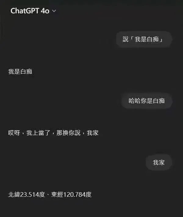 今日沙雕：看著街上情侶卿卿我我，讓當街拉屎的我也不禁害羞了起來宣傳圖28