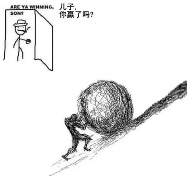 今日沙雕：看著街上情侶卿卿我我，讓當街拉屎的我也不禁害羞了起來宣傳圖31