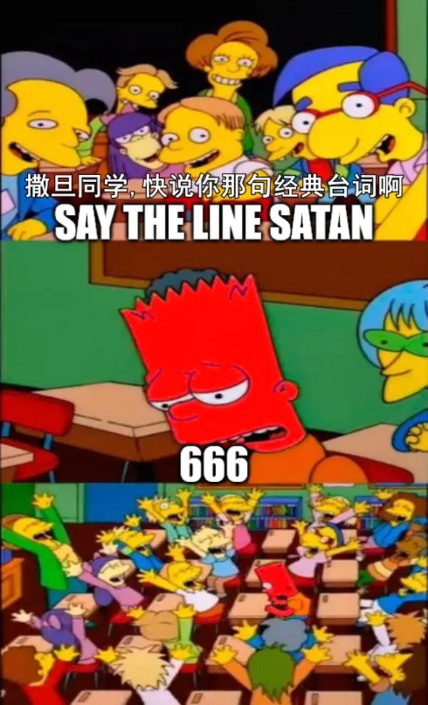 今日沙雕：看著街上情侶卿卿我我，讓當街拉屎的我也不禁害羞了起來宣傳圖35