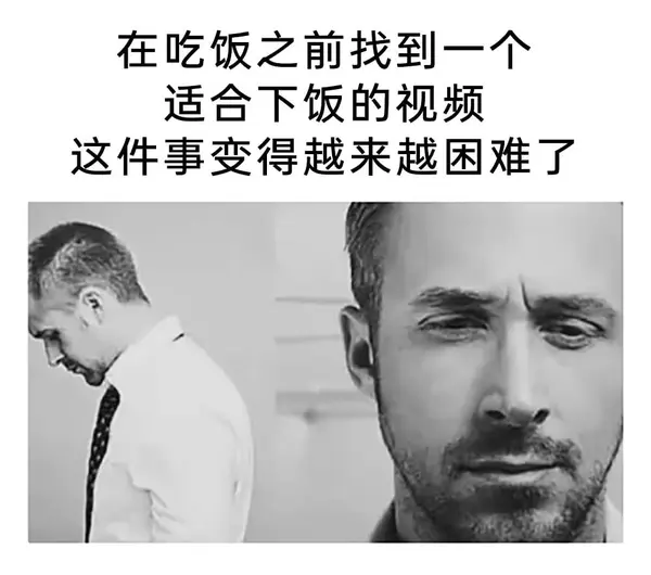 今日沙雕：看著街上情侶卿卿我我，讓當街拉屎的我也不禁害羞了起來宣傳圖39