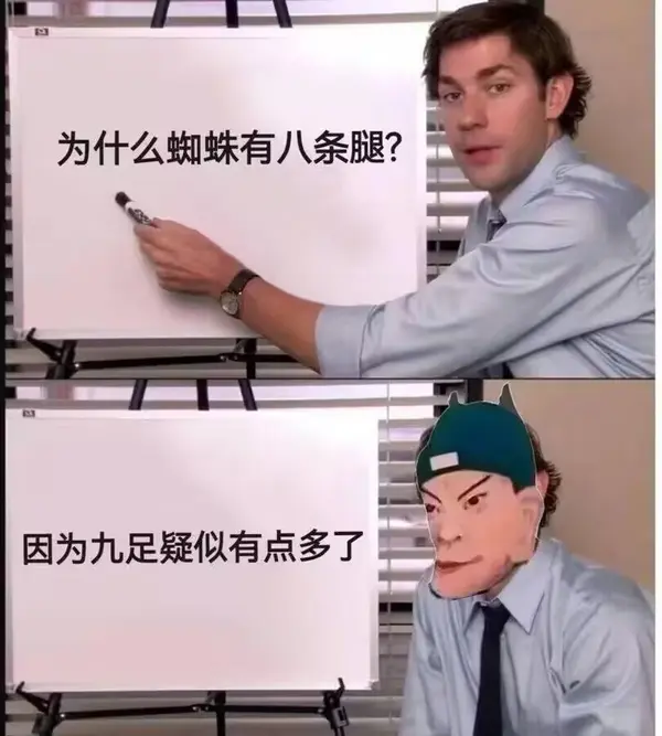 今日沙雕：看著街上情侶卿卿我我，讓當街拉屎的我也不禁害羞了起來宣傳圖44