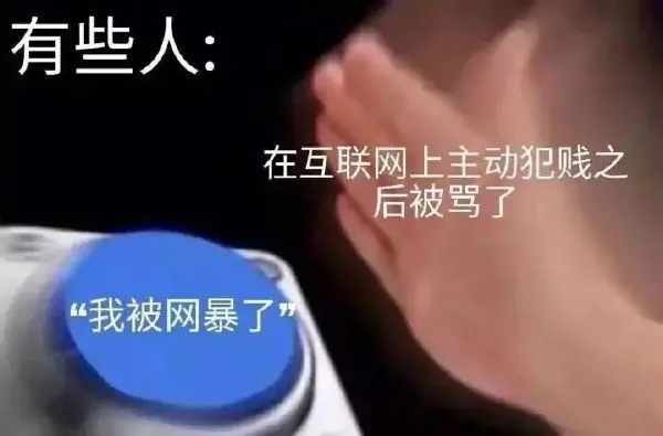 今日沙雕：看著街上情侶卿卿我我，讓當街拉屎的我也不禁害羞了起來宣傳圖53