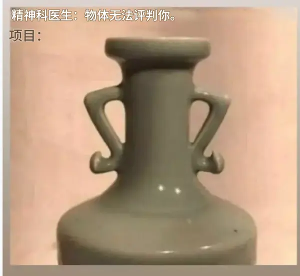 今日沙雕：看著街上情侶卿卿我我，讓當街拉屎的我也不禁害羞了起來宣傳圖63