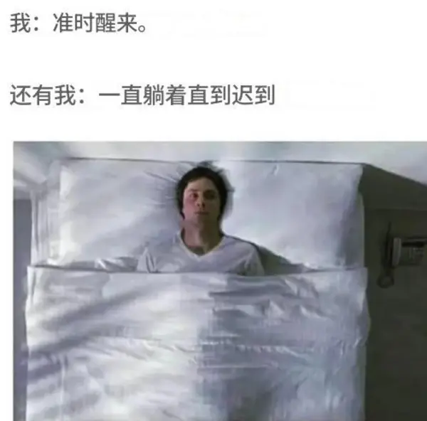 今日沙雕：看著街上情侶卿卿我我，讓當街拉屎的我也不禁害羞了起來宣傳圖64