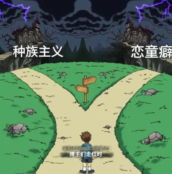 今日沙雕：看著街上情侶卿卿我我，讓當街拉屎的我也不禁害羞了起來宣傳圖66