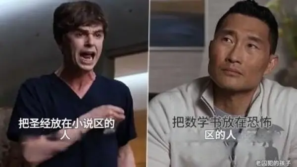 今日沙雕：看著街上情侶卿卿我我，讓當街拉屎的我也不禁害羞了起來宣傳圖68