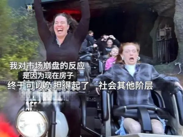 今日沙雕：看著街上情侶卿卿我我，讓當街拉屎的我也不禁害羞了起來宣傳圖69