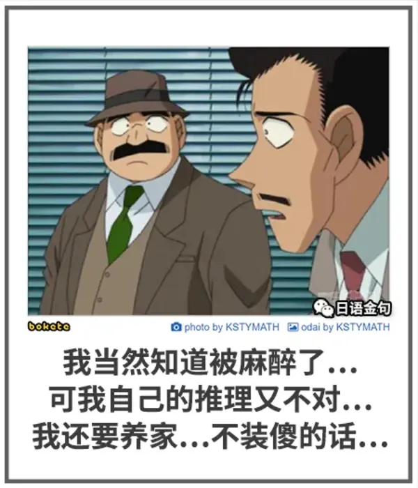 今日沙雕： 為什么那些工人怕被電鋸鋸手呢？他們不會(huì)開(kāi)抗鋸齒嗎？宣傳圖33