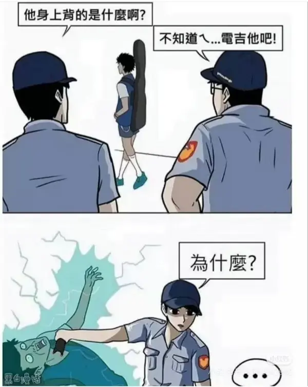 今日沙雕： 為什么那些工人怕被電鋸鋸手呢？他們不會(huì)開(kāi)抗鋸齒嗎？宣傳圖38