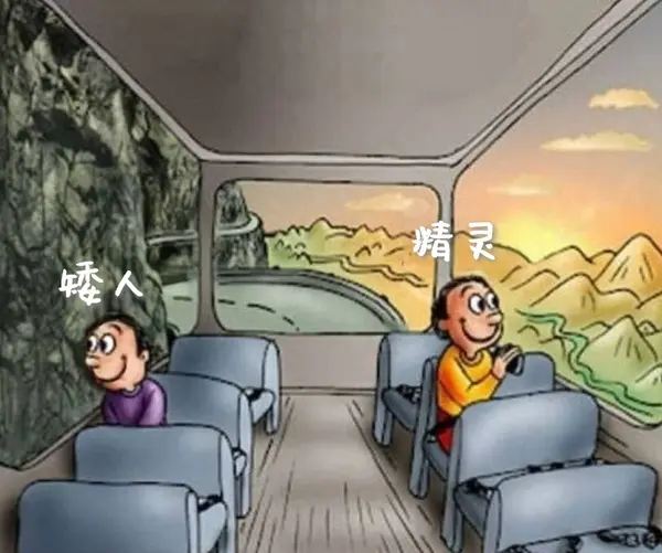 今日沙雕： 為什么那些工人怕被電鋸鋸手呢？他們不會(huì)開(kāi)抗鋸齒嗎？宣傳圖52