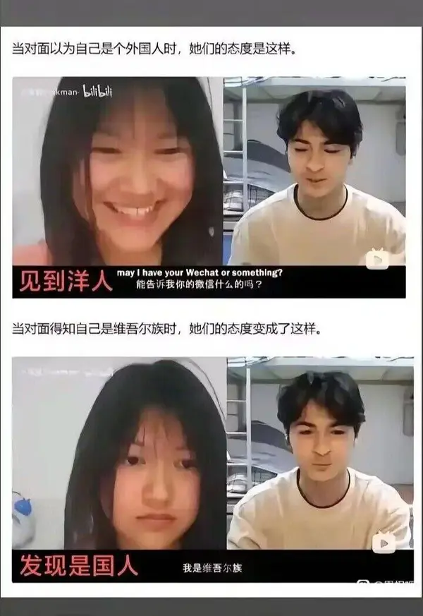 今日沙雕： 為什么那些工人怕被電鋸鋸手呢？他們不會(huì)開(kāi)抗鋸齒嗎？宣傳圖56