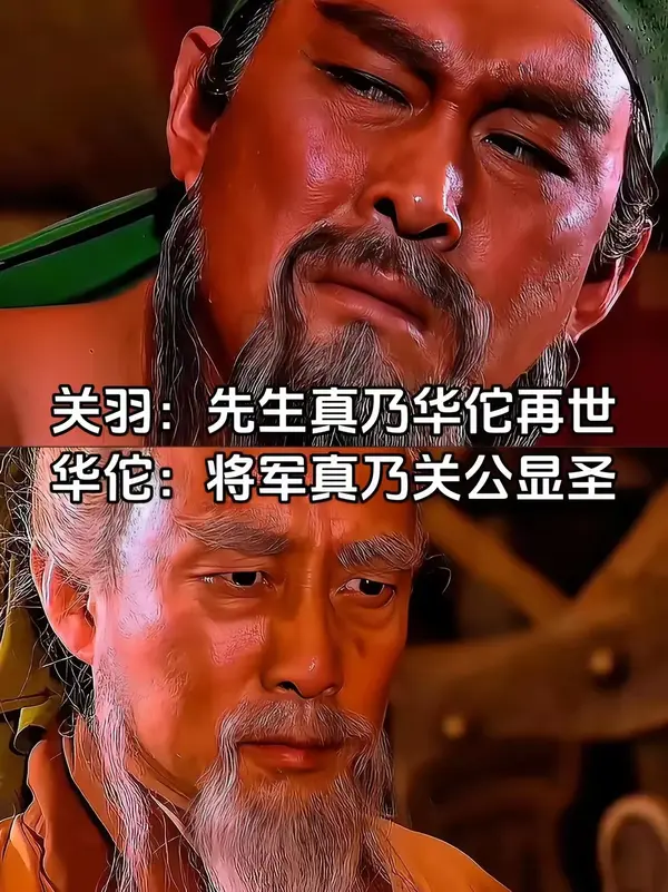 今日沙雕： 為什么那些工人怕被電鋸鋸手呢？他們不會(huì)開(kāi)抗鋸齒嗎？宣傳圖61