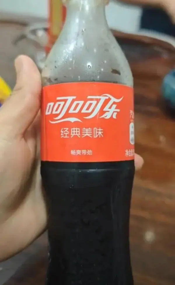 今日沙雕： 為什么那些工人怕被電鋸鋸手呢？他們不會(huì)開(kāi)抗鋸齒嗎？宣傳圖65