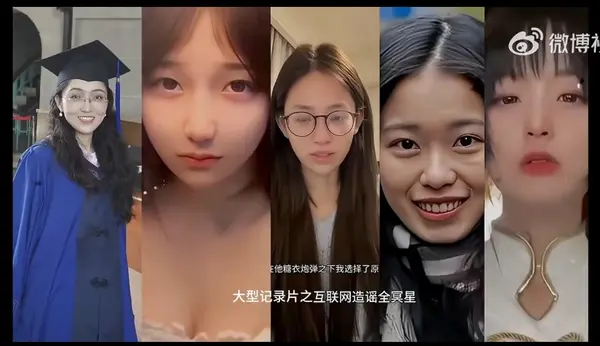 今日沙雕： 為什么那些工人怕被電鋸鋸手呢？他們不會(huì)開(kāi)抗鋸齒嗎？宣傳圖66