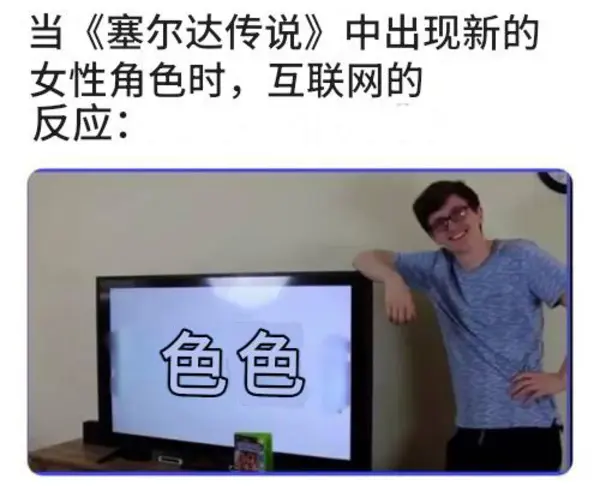 今日沙雕： 為什么那些工人怕被電鋸鋸手呢？他們不會(huì)開(kāi)抗鋸齒嗎？宣傳圖81