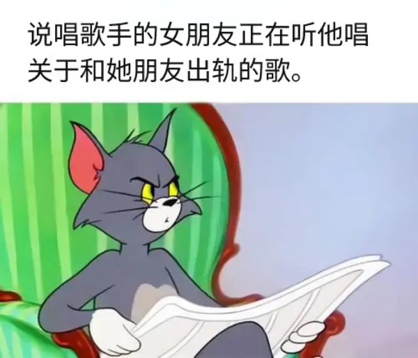 今日沙雕： 為什么那些工人怕被電鋸鋸手呢？他們不會(huì)開(kāi)抗鋸齒嗎？宣傳圖84