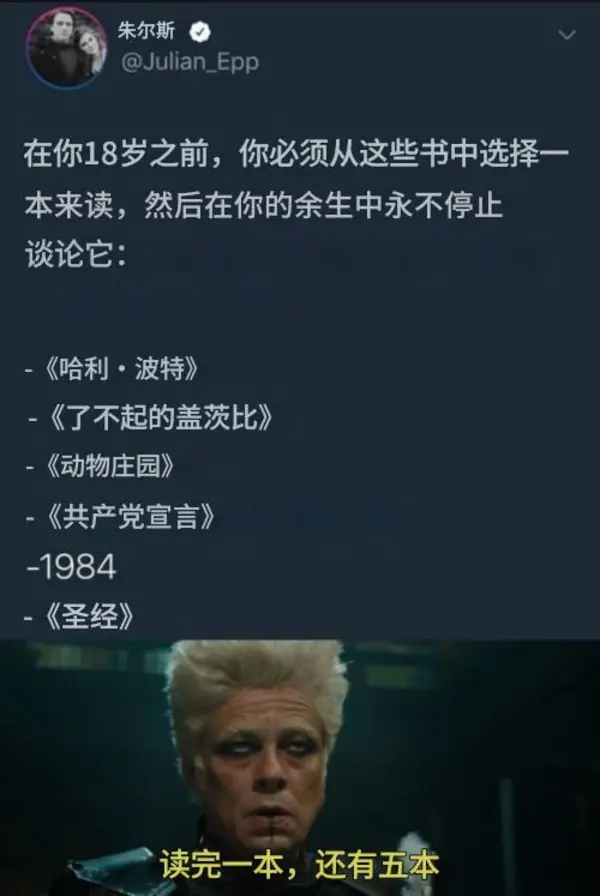 今日沙雕： 為什么那些工人怕被電鋸鋸手呢？他們不會(huì)開(kāi)抗鋸齒嗎？宣傳圖91