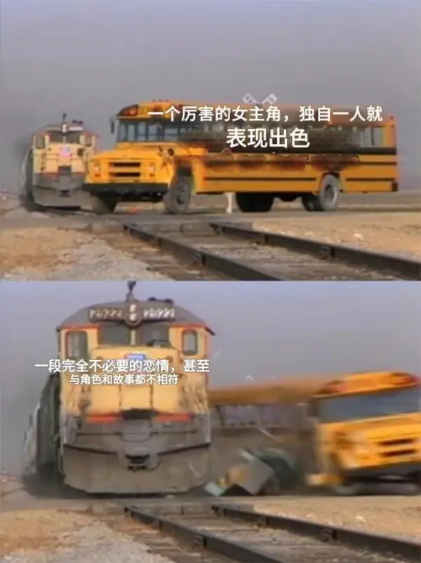 今日沙雕： 為什么那些工人怕被電鋸鋸手呢？他們不會(huì)開(kāi)抗鋸齒嗎？宣傳圖92