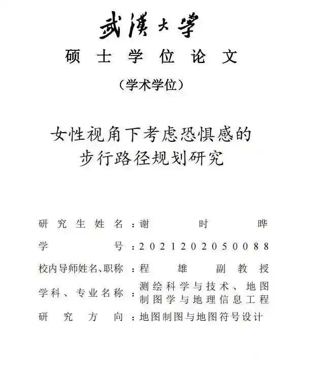 今日沙雕： 打開水龍頭就會有水，非洲人要是早知道也不會缺水宣傳圖1