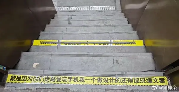 今日沙雕： 打開水龍頭就會有水，非洲人要是早知道也不會缺水宣傳圖7