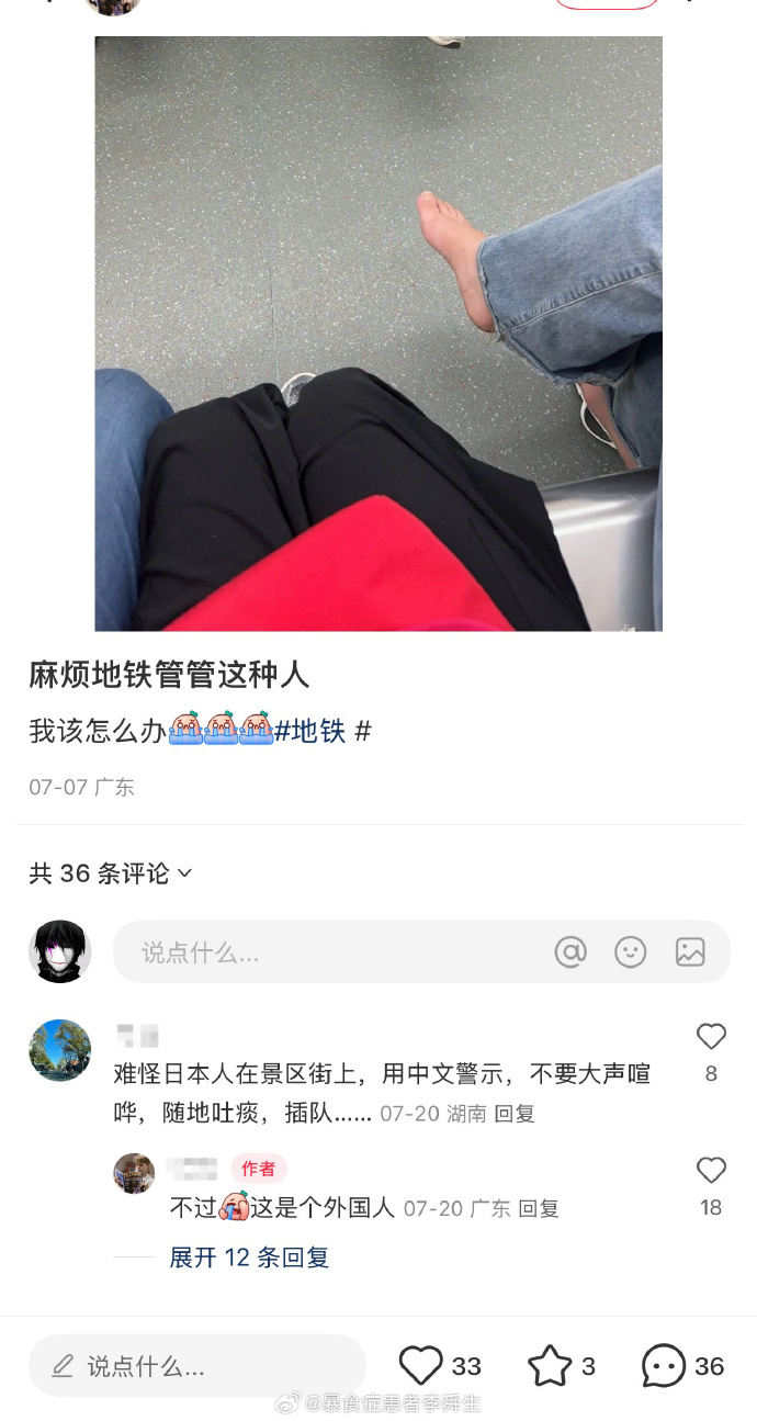 今日沙雕： 打開水龍頭就會有水，非洲人要是早知道也不會缺水宣傳圖11