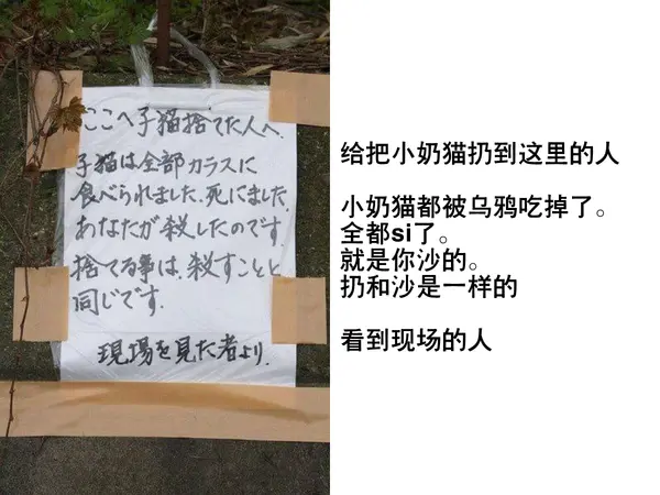 今日沙雕： 打開水龍頭就會有水，非洲人要是早知道也不會缺水宣傳圖13