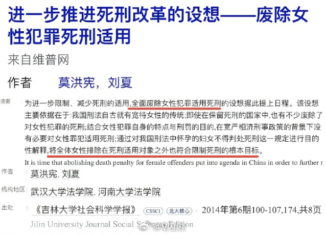 今日沙雕： 打開水龍頭就會有水，非洲人要是早知道也不會缺水宣傳圖14