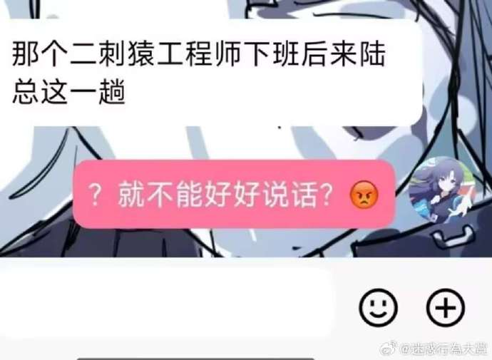 今日沙雕： 打開水龍頭就會有水，非洲人要是早知道也不會缺水宣傳圖19