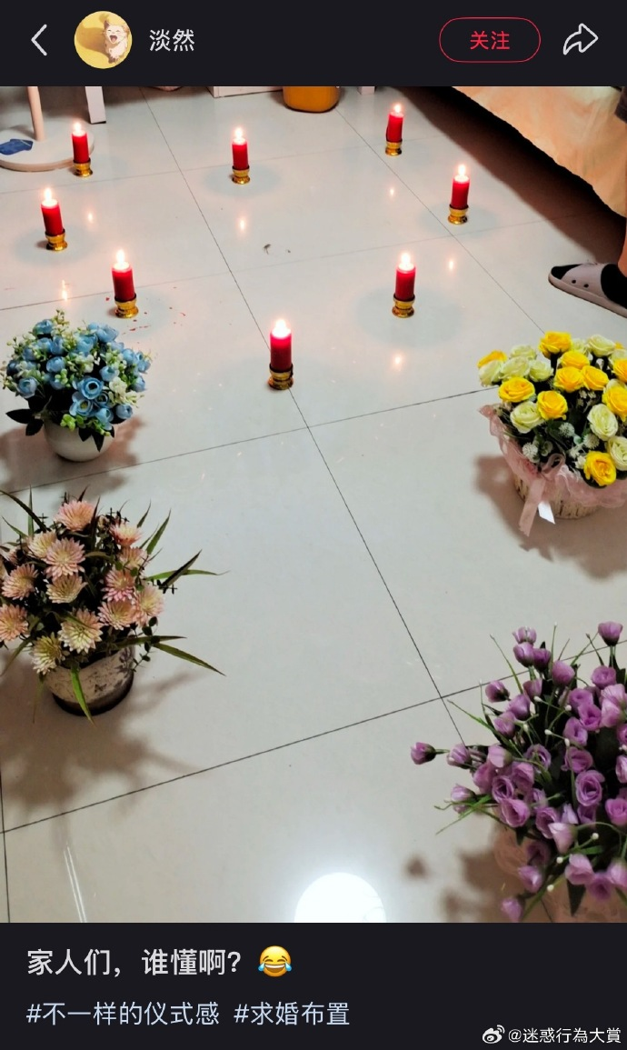 今日沙雕： 打開水龍頭就會有水，非洲人要是早知道也不會缺水宣傳圖20