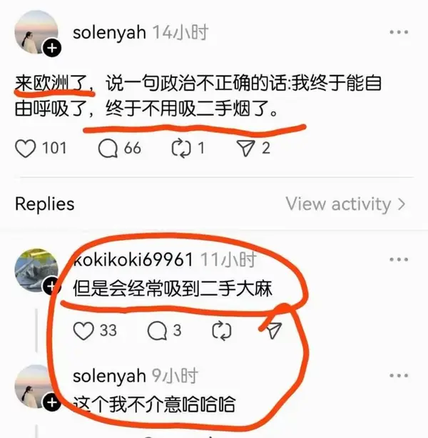 今日沙雕： 打開水龍頭就會有水，非洲人要是早知道也不會缺水宣傳圖24