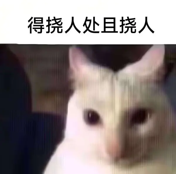 今日沙雕： 打開水龍頭就會有水，非洲人要是早知道也不會缺水宣傳圖29