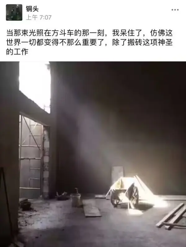 今日沙雕： 打開水龍頭就會有水，非洲人要是早知道也不會缺水宣傳圖30