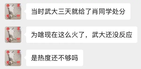 今日沙雕： 打開水龍頭就會有水，非洲人要是早知道也不會缺水宣傳圖34