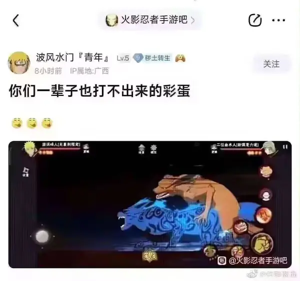 今日沙雕： 打開水龍頭就會有水，非洲人要是早知道也不會缺水宣傳圖37