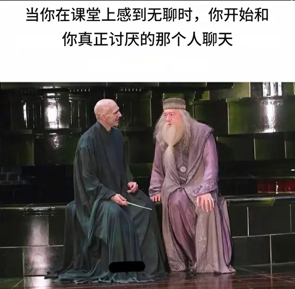 今日沙雕： 打開水龍頭就會有水，非洲人要是早知道也不會缺水宣傳圖44