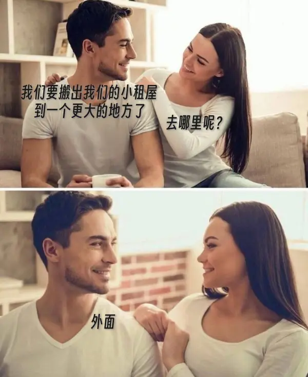今日沙雕： 打開水龍頭就會有水，非洲人要是早知道也不會缺水宣傳圖46