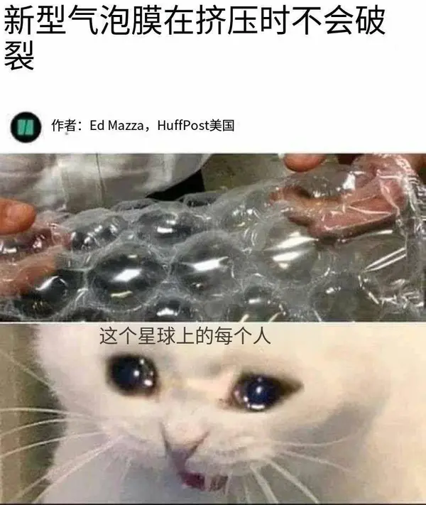 今日沙雕： 打開水龍頭就會有水，非洲人要是早知道也不會缺水宣傳圖49