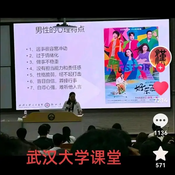 今日沙雕： 打開水龍頭就會有水，非洲人要是早知道也不會缺水宣傳圖50
