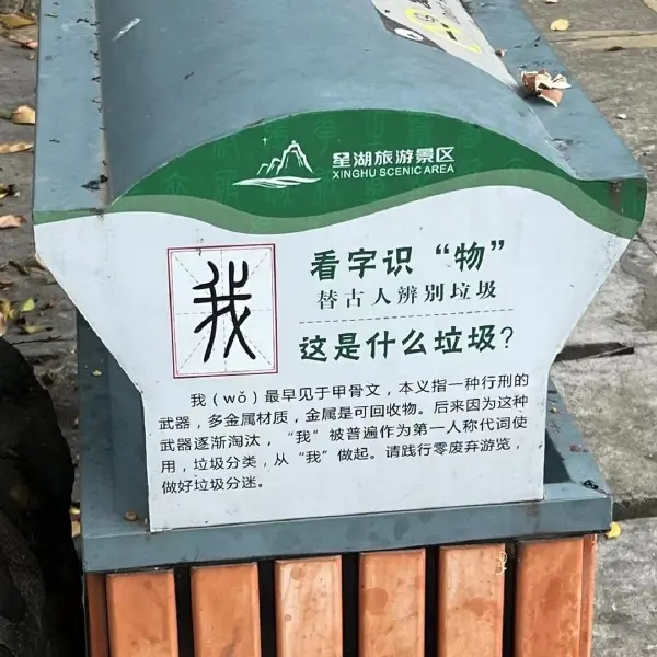 今日沙雕： 打開水龍頭就會有水，非洲人要是早知道也不會缺水宣傳圖53