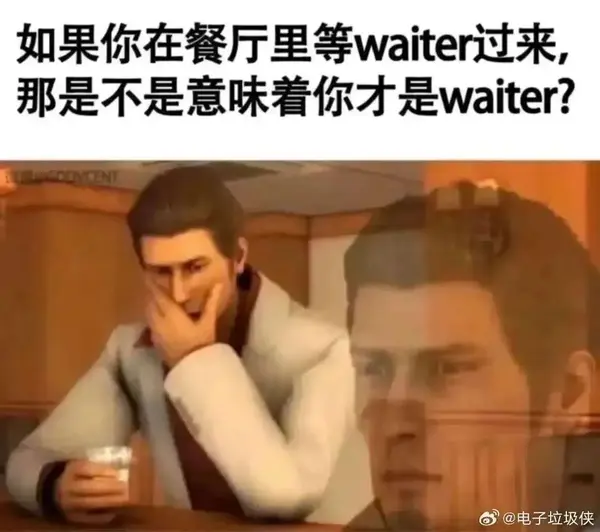 今日沙雕： 打開水龍頭就會有水，非洲人要是早知道也不會缺水宣傳圖57